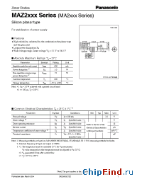 Datasheet MAZ2051-A manufacturer Panasonic