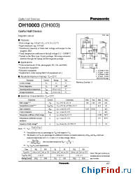 Datasheet OH10003OH003 manufacturer Panasonic