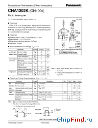 Datasheet ON1004 manufacturer Panasonic