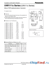 Datasheet UN1116 manufacturer Panasonic