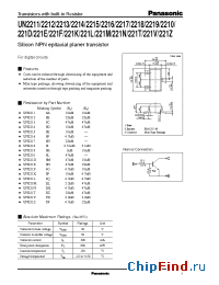 Datasheet UN2210 manufacturer Panasonic