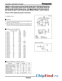Datasheet UN221T manufacturer Panasonic