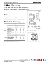 Datasheet UN222 manufacturer Panasonic