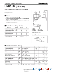 Datasheet UN5154 manufacturer Panasonic