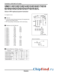 Datasheet UN6218 manufacturer Panasonic
