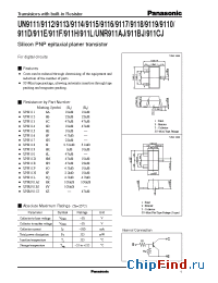 Datasheet UN9111 manufacturer Panasonic