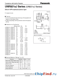 Datasheet UN9218J manufacturer Panasonic