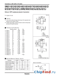 Datasheet UN921D manufacturer Panasonic