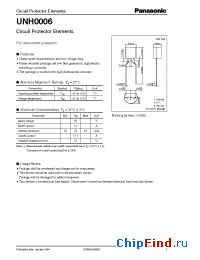 Datasheet UNH0006 manufacturer Panasonic