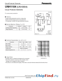 Datasheet UNH1104 manufacturer Panasonic