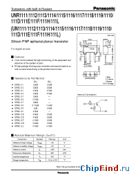 Datasheet UNR1110UN1110 manufacturer Panasonic