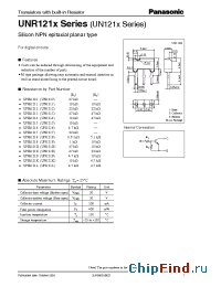 Datasheet UNR121E manufacturer Panasonic