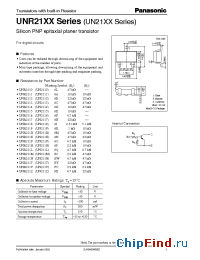 Datasheet UNR2110UN2110 manufacturer Panasonic