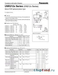 Datasheet UNR2123 manufacturer Panasonic