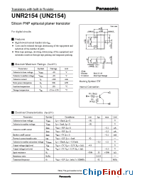 Datasheet UNR2154 manufacturer Panasonic