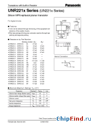 Datasheet UNR2211 manufacturer Panasonic