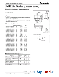 Datasheet UNR2217 manufacturer Panasonic