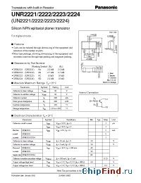 Datasheet UNR2221UN2221 manufacturer Panasonic