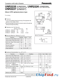 Datasheet UNR2225 manufacturer Panasonic