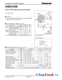 Datasheet UNR31AM manufacturer Panasonic