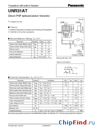 Datasheet UNR31AT manufacturer Panasonic