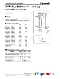 Datasheet UNR4116 manufacturer Panasonic