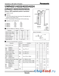 Datasheet UNR4222UN4222 manufacturer Panasonic