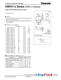 Datasheet UNR5110 manufacturer Panasonic