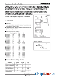 Datasheet UNR521FUN521F manufacturer Panasonic