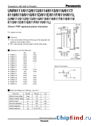 Datasheet UNR611FUN611F manufacturer Panasonic
