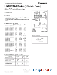 Datasheet UNR911LJUN911LJ manufacturer Panasonic