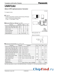 Datasheet UNRF2A0 manufacturer Panasonic