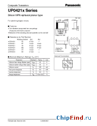 Datasheet UP04213 manufacturer Panasonic