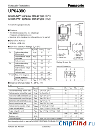 Datasheet UP04390 manufacturer Panasonic