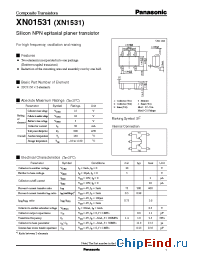 Datasheet XN01531 manufacturer Panasonic