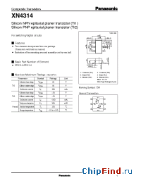 Datasheet XN04314 manufacturer Panasonic