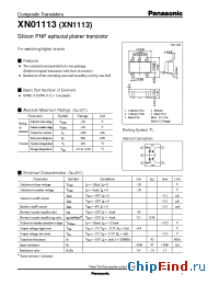 Datasheet XN1113 manufacturer Panasonic