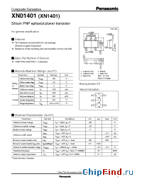 Datasheet XN1401 manufacturer Panasonic
