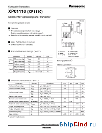 Datasheet XP01110 manufacturer Panasonic