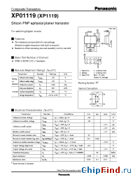 Datasheet XP01119XP1119 manufacturer Panasonic