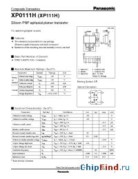 Datasheet XP0111H manufacturer Panasonic