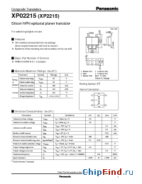 Datasheet XP02215XP2215 manufacturer Panasonic