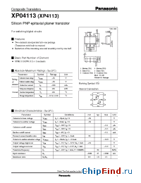 Datasheet XP04113XP4113 manufacturer Panasonic