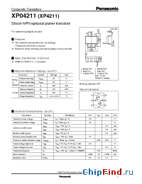 Datasheet XP04211XP4211 производства Panasonic