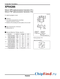 Datasheet XP04286 manufacturer Panasonic