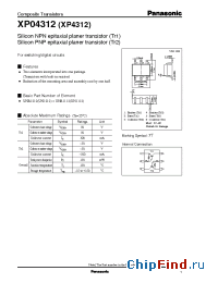 Datasheet XP04312XP4312 manufacturer Panasonic