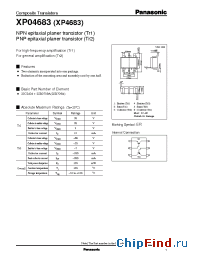 Datasheet XP04683XP4683 manufacturer Panasonic