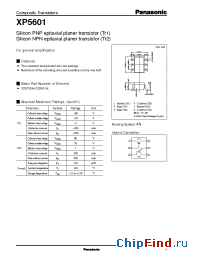 Datasheet XP05601 manufacturer Panasonic