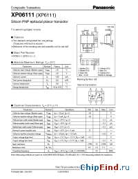 Datasheet XP06111 производства Panasonic