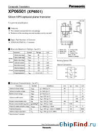 Datasheet XP06501 manufacturer Panasonic